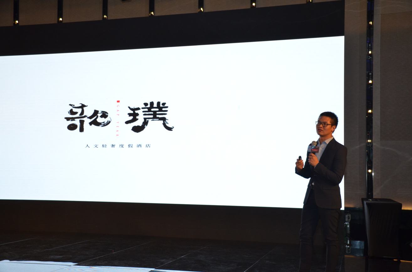 中共南浔区委常委,副区长姚昌喜表示,此次"歌璞"酒店落户将加速南浔